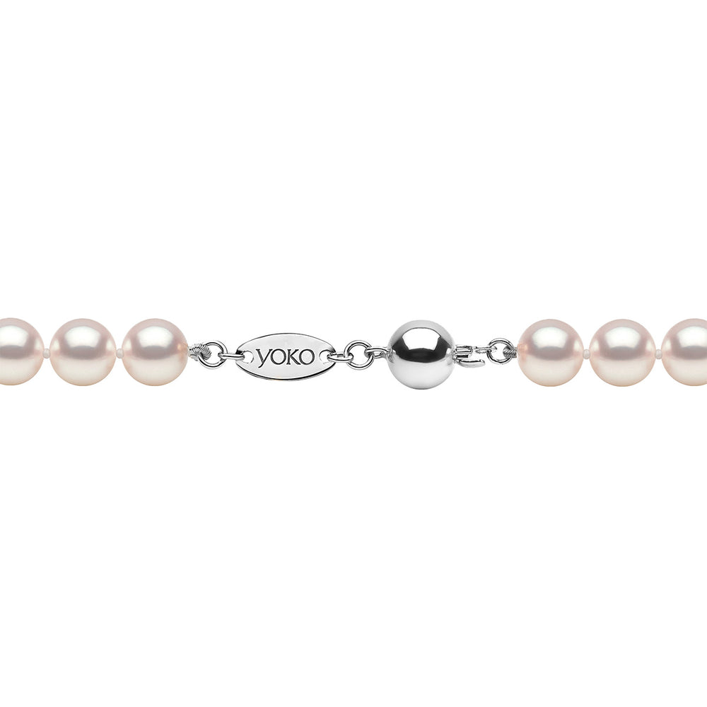 Yoko London Classic 18K Gold AAA Akoya Pearl Necklace